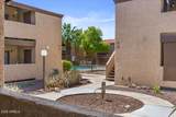 5146 Oak Street - Photo 33
