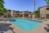 5146 Oak Street - Photo 6