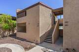 5146 Oak Street - Photo 7