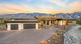 8560 Father Kino Trail - Photo 17