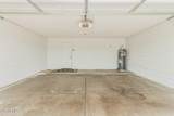 6602 Juniper Avenue - Photo 25