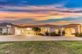 9566 Swiss Court - Photo 1