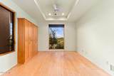 9566 Swiss Court - Photo 18