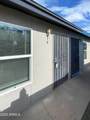 1421 Fillmore Street - Photo 18