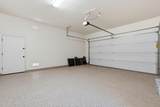 593 Peach Tree Street - Photo 29