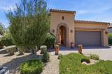 593 Peach Tree Street - Photo 33