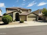 13524 Alvarado Drive - Photo 4