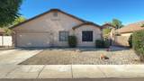 7458 Firebird Drive - Photo 1