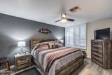 10080 Mountainview Lake Drive - Photo 13