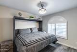 10080 Mountainview Lake Drive - Photo 17