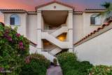 10080 Mountainview Lake Drive - Photo 2