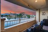 10080 Mountainview Lake Drive - Photo 30