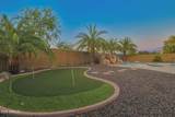 3132 Athena Court - Photo 53