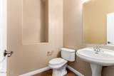 1531 Yellowstone Place - Photo 18