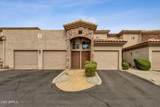 13700 Fountain Hills Boulevard - Photo 35