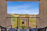 13700 Fountain Hills Boulevard - Photo 4