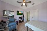 3446 Mayfair Street - Photo 11
