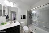 3446 Mayfair Street - Photo 12