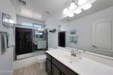 3446 Mayfair Street - Photo 19