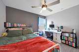 3446 Mayfair Street - Photo 34