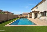 3446 Mayfair Street - Photo 38