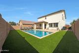 3446 Mayfair Street - Photo 39