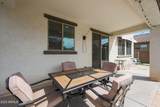 3446 Mayfair Street - Photo 44