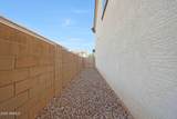 3446 Mayfair Street - Photo 47