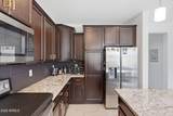 3446 Mayfair Street - Photo 7