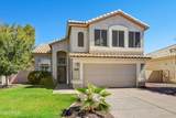 21927 74TH Lane - Photo 1