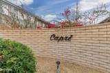 2608 Berridge Lane - Photo 18