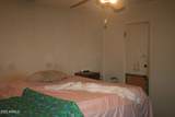 4435 Desert Cove Avenue - Photo 12