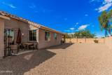 2536 Paseo Drive - Photo 26
