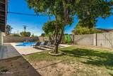 2228 74TH Way - Photo 31