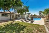 2228 74TH Way - Photo 32
