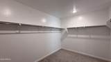 47167 Pecan Woods - Photo 34