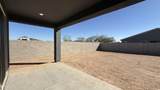 47167 Pecan Woods - Photo 35