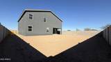 47167 Pecan Woods - Photo 37
