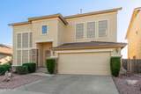 12827 Rosewood Drive - Photo 4