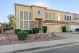 12827 Rosewood Drive - Photo 5