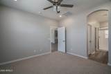 15768 Georgia Drive - Photo 19