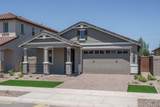 15768 Georgia Drive - Photo 2