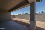 15768 Georgia Drive - Photo 27