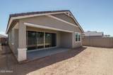 15768 Georgia Drive - Photo 29