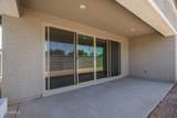 15768 Georgia Drive - Photo 32