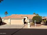 14932 Whitton Avenue - Photo 1
