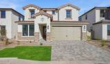 1070 Yellowstone Place - Photo 1