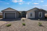 7653 Remuda Drive - Photo 1
