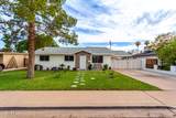 1319 7TH Avenue - Photo 2
