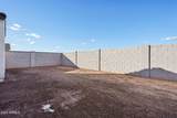 47678 Moeller Road - Photo 34